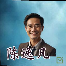 陈逸凡